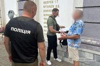 Сумські поліцейські викрили директора комунального закладу культури у неналежному виконанні своїх службових обов’язків, що спричинило значні фінансові збитки