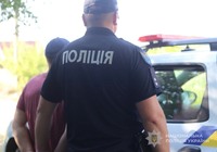 Фейкова відстрочка від мобілізації: поліція Сумщини викрила шахрая, який ошукав громадян на понад 765 тисяч гривень