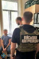 СБУ затримала агента російської воєнної розвідки у бойовій бригаді Міноборони