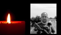 На Павлоградщині відбудеться прощання з військовослужбовцем Григорієм Скрипником