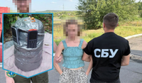 СБУ затримала російську агентку, яка забрала вибухівку у Павлограді для атаки в центрі Дніпра