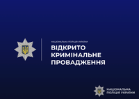 Побив операторку та вчинив безлад у відділенні пошти – у Львівському районі поліцейські затримали зловмисника