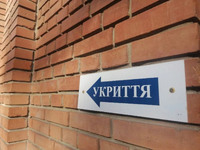 Де сховатися під час тривоги: у Павлограді оприлюднено оновлений список укриттів