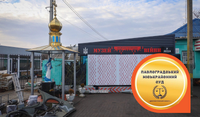 У Павлограді засуджених за співпрацю з ворогом направили на роботи до музею війни. Засновник — обурений, суд роз’яснює рішення