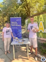 Працевлаштування, навчання, самореалізація: усе це – на одному майданчику