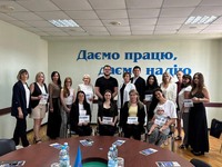 Новий імпульс для бізнесу в Бережанах!