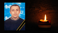 На фронті загинув Юрій Лях — воїн із Богданівської громади