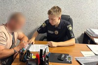 Поліція Кривого Рогу викрила 42-річного шахрая