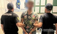 Поліцейські Кам’янського затримали зловмисника за скоєння розбійного нападу