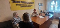Залучення до волонтерської діяльності в пробації