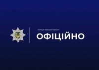 Поліцейські Київщини встановили особу жінки, яка вчиняла неправомірні дії на Алеї памʼяті Героїв