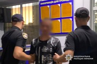 Пограбував біля супермаркету: поліцейські Кам’янського затримали 36-річного нападника