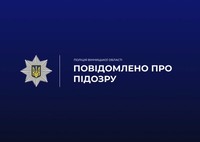 Поліція Вінниччини затримала чоловіка, який під час обшуку погрожував правоохоронцям ножем та сокирою