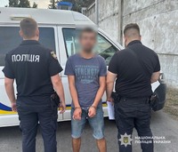 У Дніпрі поліцейські затримали 29-річного чоловіка за пограбування містянина