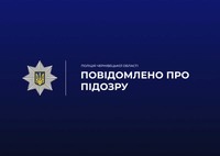 У Чернівецькому районі поліцейські викрили чоловіка, підозрюваного в крадіжці мобільного телефону
