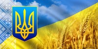 Для суб’єктів пробації Карлівщини проведено національно-патріотичний захід з нагоди відзначення 34-ї річниці Дня Незалежності.
