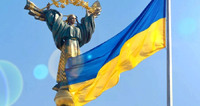 Україна-вільна, незалежна та непереможна!