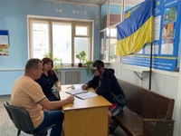 До Дня Незалежності України!