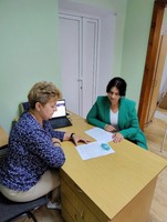 Співпраця з відділом пробації