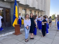 «Під Прапором Незалежності»