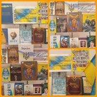 День Незалежності України в секторі пробації Машівщини