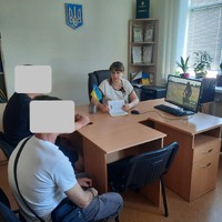 «Незалежна Україна в умовах сьогодення» - виховний захід для клієнтів пробації Решетилівщини.