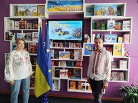 Народжена бути вільною!