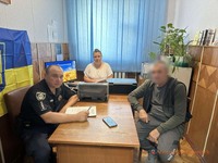 Виховна бесіда з підобліковим до Дня Незалежності України