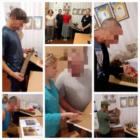 Пам’ятаємо. Шануємо. Єднаємось.