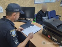 Поліція Конотопщини викрила чоловіка у незаконному обігу наркотиків