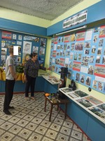 Відвідування музею