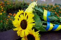 Сьогодні — День пам'яті захисників України.