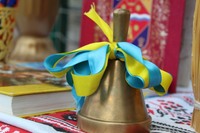 В Кременчуцькій виховній колонії пролунав Перший дзвоник