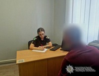 Поліцейські скерували до суду обвинувальний акт відносно чоловіка, який обікрав церкви