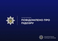 Поліцейські Запоріжжя викрили чоловіка, який оформив кредит на загиблого брата-військовослужбовця