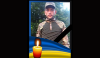 Світла пам’ять: у Троїцькому проведуть в останню путь захисника Олексія Зуба