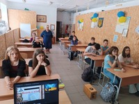 Книга в кіно