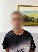 У Львівському районі поліцейські затримали зловмисника, який жорстоко побив перехожого
