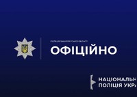 Проник до помешкання пенсіонерки та погрожуючи ножем намагався зґвалтувати її: поліція Виноградова затримала підозрюваного