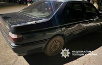 У Лубенському районі в ДТП травмувався водій електровелосипеда: поліція розпочала розслідування