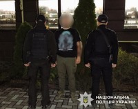 Погрожував гранатою колишній: поліцейські Київщини затримали зловмисника