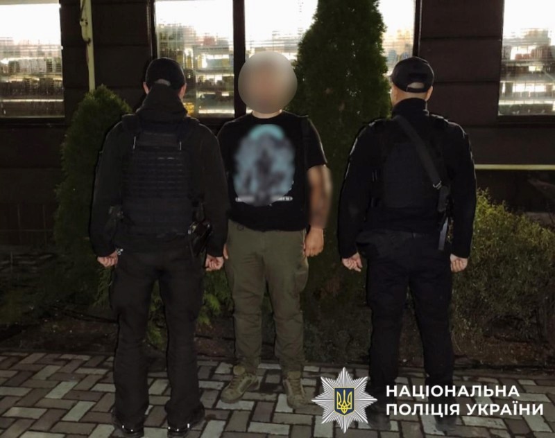 Погрожував гранатою колишній: поліцейські Київщини затримали зловмисника