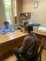 Профілактика вживання алкоголю серед клієнтів пробації Лубенщини.