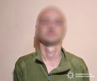 На Львівщині поліцейські затримали зловмисника, який жорстоко побив знайомого