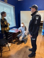 Проведення Криворізьким РВ №2 разом з поліцейським офіцером громади профілактично-виховної роботи із суб’єктом пробації