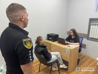 Правоохоронці Львівщини викрили зловмисницю, яка незаконно заволоділа коштами знайомого