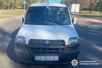 На Черкащині внаслідок ДТП постраждав чоловік, поліція відкрила кримінальне провадження