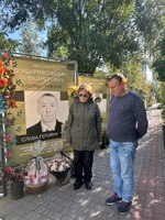 Зупинись! Вшануй пам’ять!