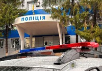 На Полтавщині поліцейські вилучили у чоловіка тротилову шашку