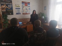 Міжнародний день проти сексуальної експлуатації та торгівлі жінками і дітьми для клієнтів Кременчуцького відділу пробації